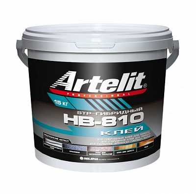 Artelit HB-810